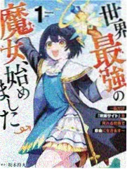 日韩综艺更新之户外真人秀制作观察示例图